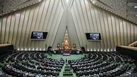 تکلیف مجلس به وزارت خارجه برای تعطیلی پایگاه‌های آمریکایی در منطقه
