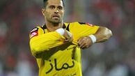 سپاهان حاکم مطلق میدان بود