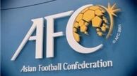 AFC با درخواست عراق موافقت کرد 