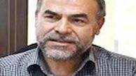 بحث هزینه فایده در موضوع هسته‌ای