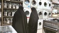 ضرب‌الاجل یک‌ماهه برای جمع‌آوری لوازم‌خانگی قاچاق