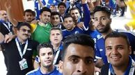 سفر هاى نوروزى استقلالى ها 