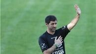 حضور استقلالی ها در جشن تولد مربی پرسپولیس+ عکس