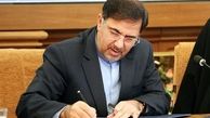 جزییات نامه اخوندی به جهانگیری و ۵وزیر
