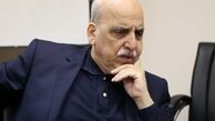 بانک مسکن به وظایف خود عمل کند