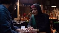  تیزر جدید «بی نامی» با آهنگی از گروه موسیقی «بُمرانی»+فیلم
