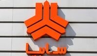  ثبت نام ویژه فروش خودروی سایپا ارزان قیمت + شرایط و لینک