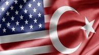  آیا اتحاد ترکیه و آمریکا پابرجا خواهد ماند؟