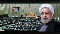 عکس یادگاری میهمانان مراسم تحلیف