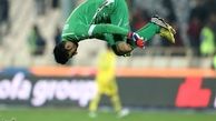 دو دلیلی که بیرانوند را به پرسپولیس نزدیک‌تر می‌کند