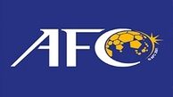 بررسی حساب‌ها از باشگاه استقلال توسط AFc