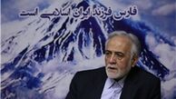 تنفیذ ولی فقیه مهرتأییدمشروعیت مسئولان نظام اسلامی ست