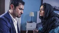 قصه تلخ شهاب حسینی و ساره بیات