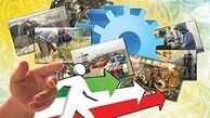 واردات کالای چینی معضل اصلی تولیدکنندگان است