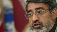 جلسه وزیر کشور با اعضای شورای شهر تهران
