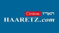 واکنش رسانه های صهیونیست به سخنان دیروز" نصرالله"