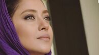 بازیگر گلشیفته محو در آسمان ها+عکس