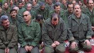 سرشبکه منافقین در اصفهان دستگیر شد