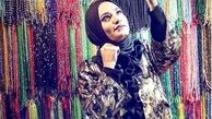 فریبا باقری درمیان انبوهی از سنگ های زینتی + عکس