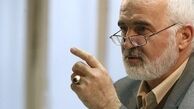 یک وزیر به همراه دختران و دامادهای خود ۱۴ کارخانه دارد