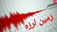 زلزله به کردستان رسید / آشفتگی ساکنان و مسافران در 4 شهر !