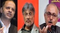  آیا اصلاح‌طلبان «واقعا» با هتاکان به حضرت امام(ره) نسبتی ندارند؟