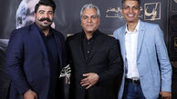 حضور عادل فردوسی پور و بهنام بانی در کنار مهران مدیری + عکس