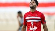 طارمی راهی اروپا می‌شود