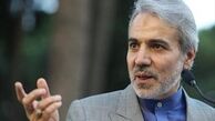 نوبخت:برداشت از محل حساب ذخیره ارزی جهت پیشبرد پروژه‌های عمرانی است