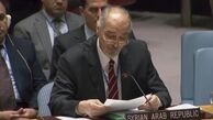 حق حاکمیتی سوریه در بلندی های جولان 
