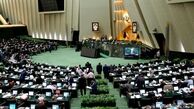 شرایط زندگی نمایندگان باید سخت باشد نه این‌همه رفاه!
