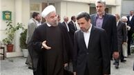 زمزمه تغییرات در ساختار معاونت‌های رئیس‌جمهور