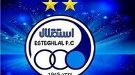 استقلال تیام را به تهران احضار کرد 