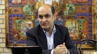 آثار روانیِ دلار 6 هزار تومانی