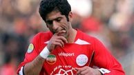 مهاجم پرسپولیس به دنبال توقیف اموال باشگاه