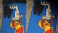 توهین کمپانی اچ اند ام به نام جلاله "الله" در محصولات تولیدی خود +عکس