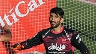  الکاس قطر: دروازه‎بان پرسپولیس تعیین کننده‎ترین بازیکن سرخپوشان ایران است