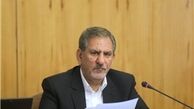 دستور جهانگیری به دولتی‌ها برای نظارت بر حقوق زیردستان