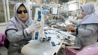 کارخانه ایرانی با نیروهای  معلول/ تصاویر