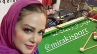 بیلیارد بازی کردن بهاره رهنما + عکس