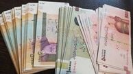 خبر مهم سخنگوی طرح کالابرگ درباره وام با کارت یارانه