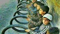 شعر خنده دار و جالب درباره دهه شصتی ها