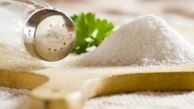 چه نوع نمکی استفاده کنیم؟ 