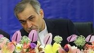 ارتباط مالی فریدون با متهم بانکی
