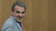  برداشت مستقیم بانک‌ها از حساب‌های مردم مجاز شد 