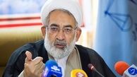 منتظری:عده‌ای دنبال برداشتن مجازات اعدام برای جرایم مواد مخدر هستند