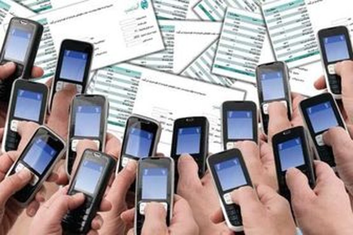 محدودیت خرید تلفن همراه رد شد