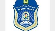 توضیحات پلیس راهور در خصوص فیلم درگیری یک متخلف با مأمور پلیس راه کازرون