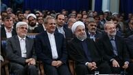نشست مشترک مجلس و دولت برگزار می‌شود