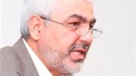 خنثی سازی خرابکاری در سایت اراک